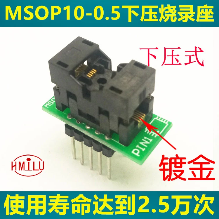 

Адаптер для сиденья IC Test, яркое заднее сиденье от DIP10/SSOP10