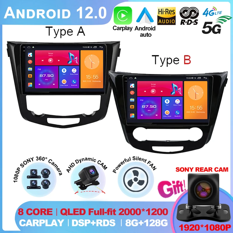 For Nissan Xtrail X Trail T32 Qashqai 2 J11 20132017 Car Radio