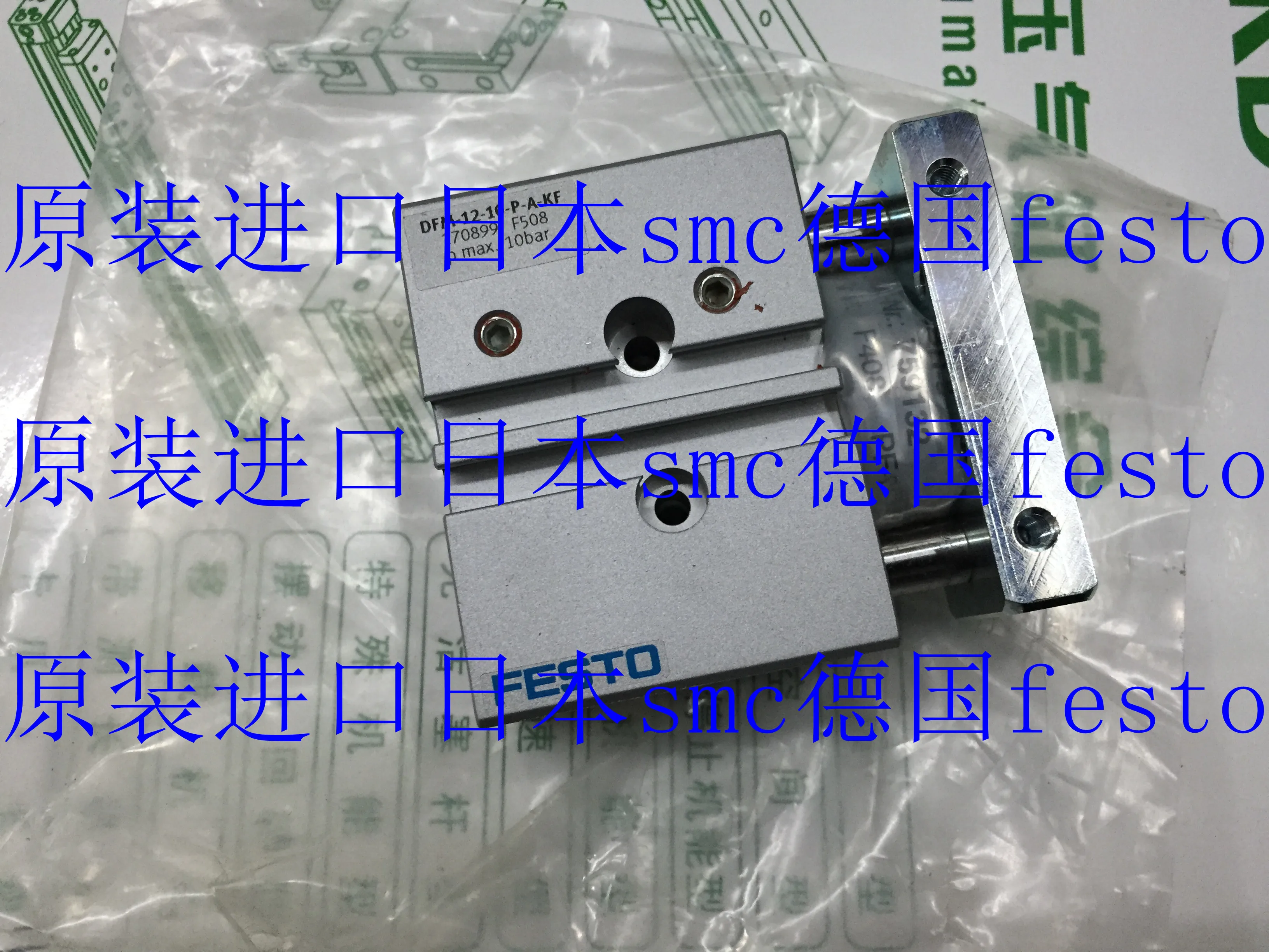 

Немецкий трехосевой цилиндр FESTO festo DFM-12-10-P-A-KF, 170899