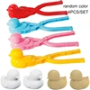 4 Pcs/Set Snowball Maker Clips, Duck Shaped Snow Ball Maker Clips Clamps Outdoor Winter Play Snow Toys Plastic Sand Molds Clay 1