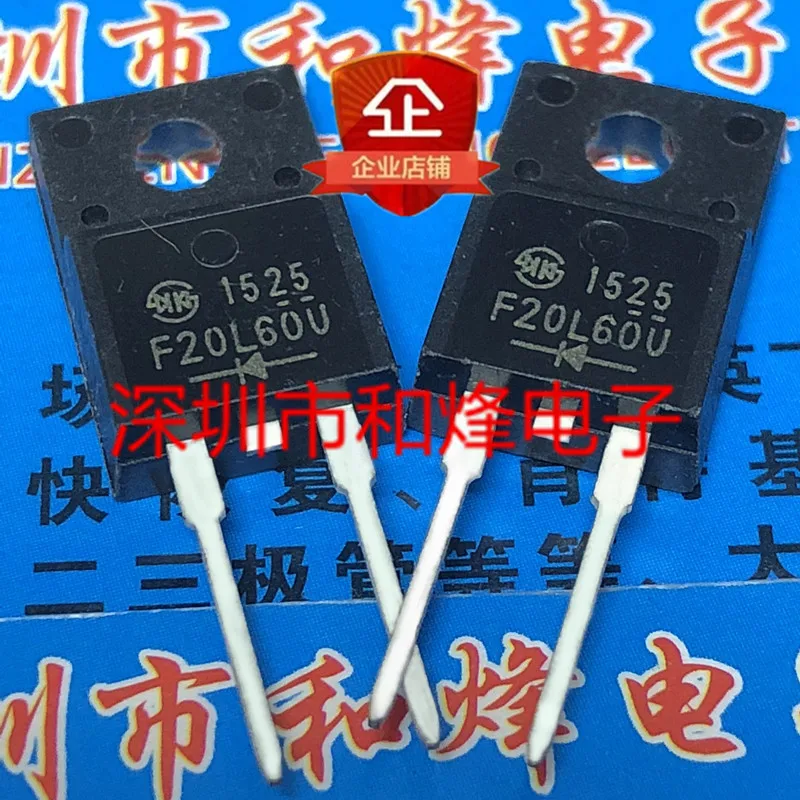 

30 шт. Оригинальный Новый F20L60U SF20L60U TO-220F-2 600V 20A