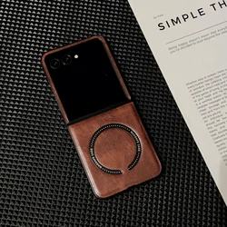 Retro Plain Vegan Leather Case with Magnetic Ring and Camera Protection for Motorola razr+ 2024 (Brown)