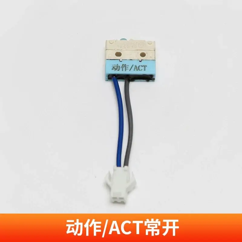 리프트 부품 엘리베이터 기계실 1045/48 ACT 홀딩 브레이크 감지 스위치