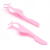 Pink False Eyelash Extensions Plastic Tweezers For Eyelash Extensions Auxiliary False Lash Supplies Multifunctional Makeup Tools 5
