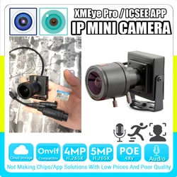 AI - Powered Mini POE Security Camera with Adjustable Focus and Full Digital Microphone - 5MP - DC 12v