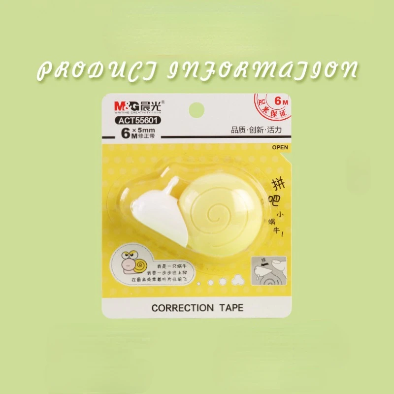 5mm * 6m White Out Cute Snails Correction Tape Pen School Office Supplies Stationery 4 Pcs correction tape correction supplies