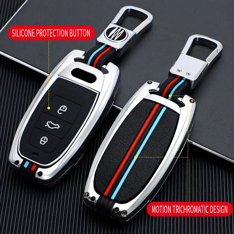 Sleek Car Key Cover Shell with Keychain Accessories