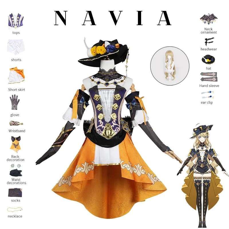 

Genshin impact cosplay Navia cosplay costume full set with hat Fontaine Navia Halloween cosplay dress outfit uniform