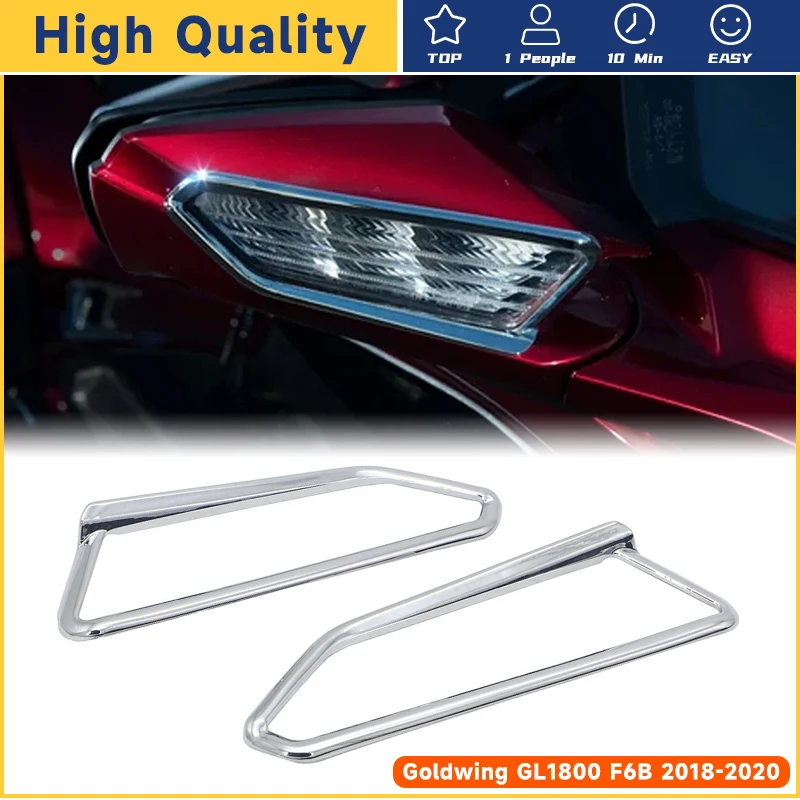 Chrome Rearview Side Mirror With Turn Signal For Honda Goldwing GL1800 2001-2017 - Left & Right Set