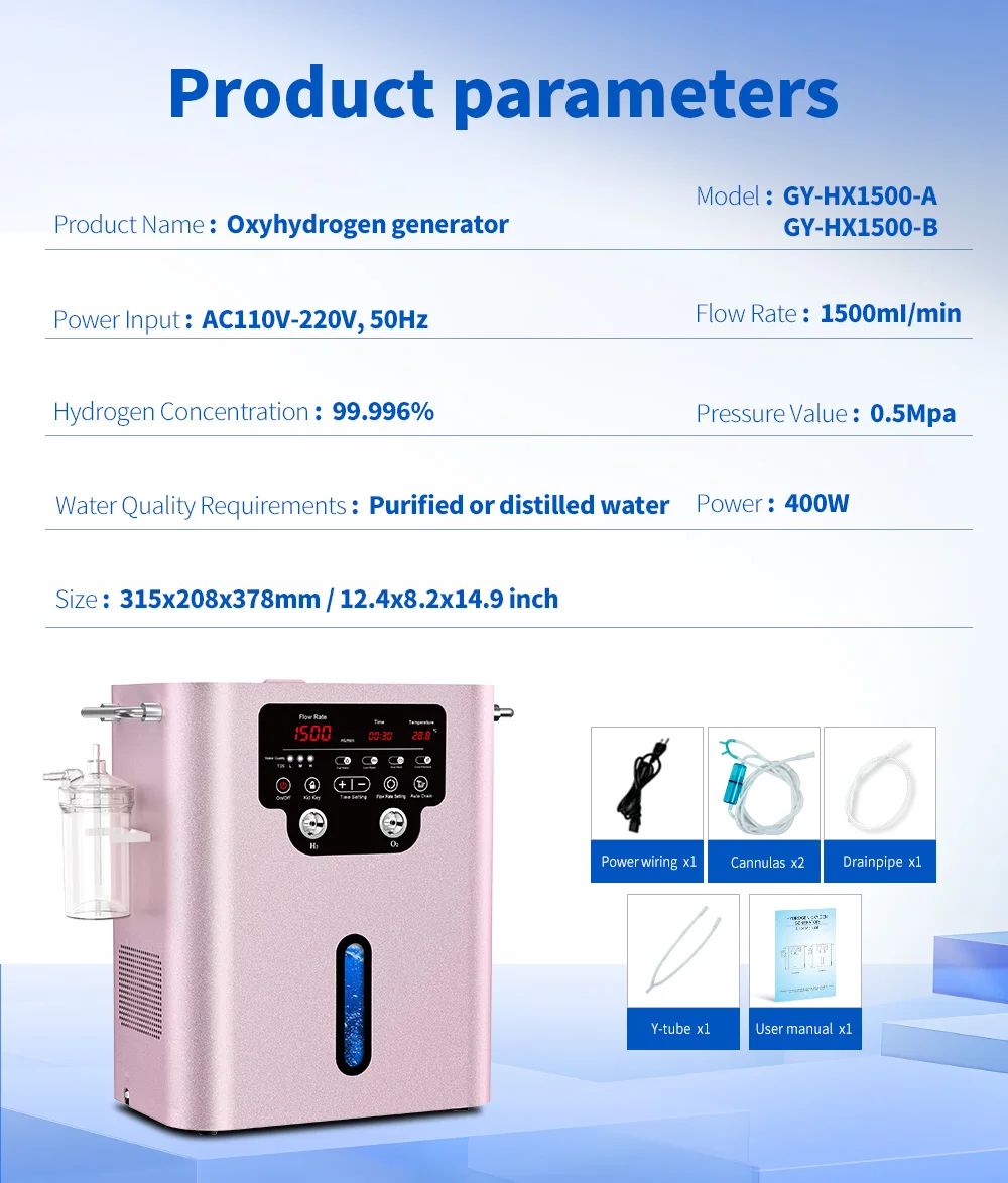 Suyzeko 1500ML Wasserstoff-Sauerstoff-Generator H2-Inhalator O2-Konzentrator Molekularer Wasserstoff-Inhalationsgerät PEM Heim-Wellness – Detail 16