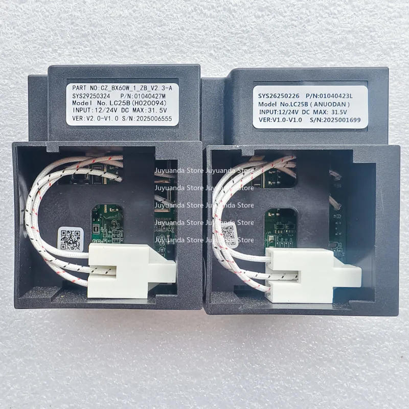ZH25G 컴프레서 컨트롤러 12V24V DC, 차량용 냉장고 드라이버 보드