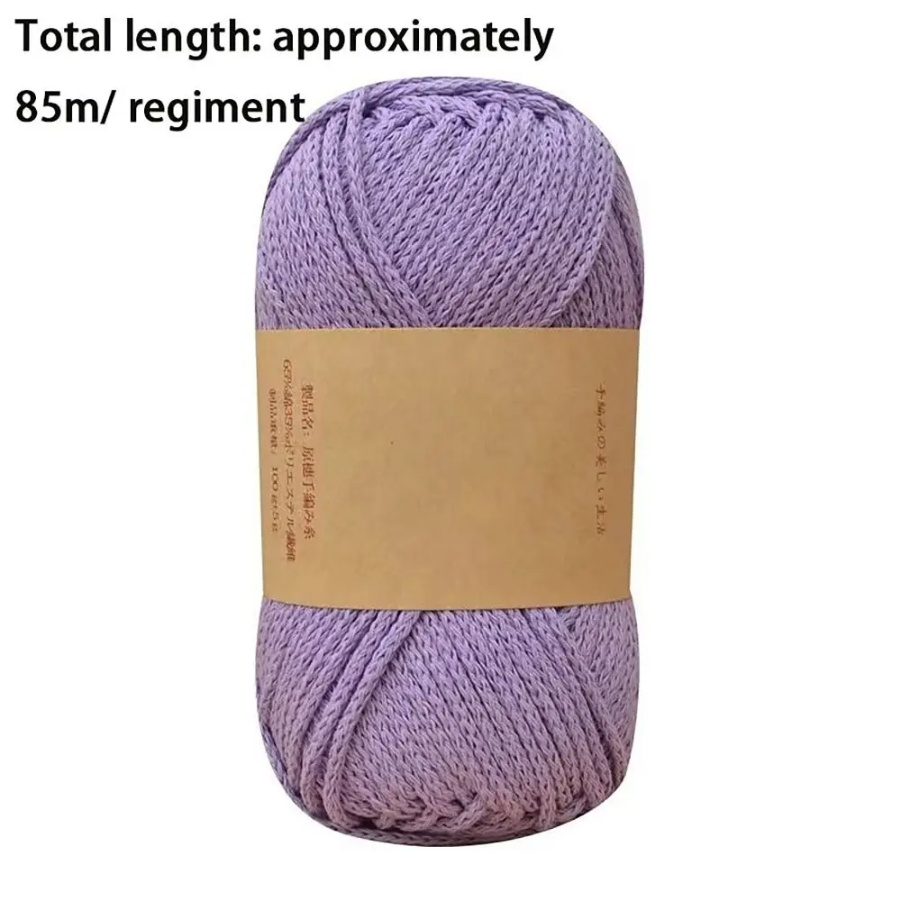 Soft Textured 85M 2mm Round Strands of Cotton Hollow Line Hand Knitting Nylon Cord DIY Wool Hat Bag Shoe Doll Handicrafts Thread