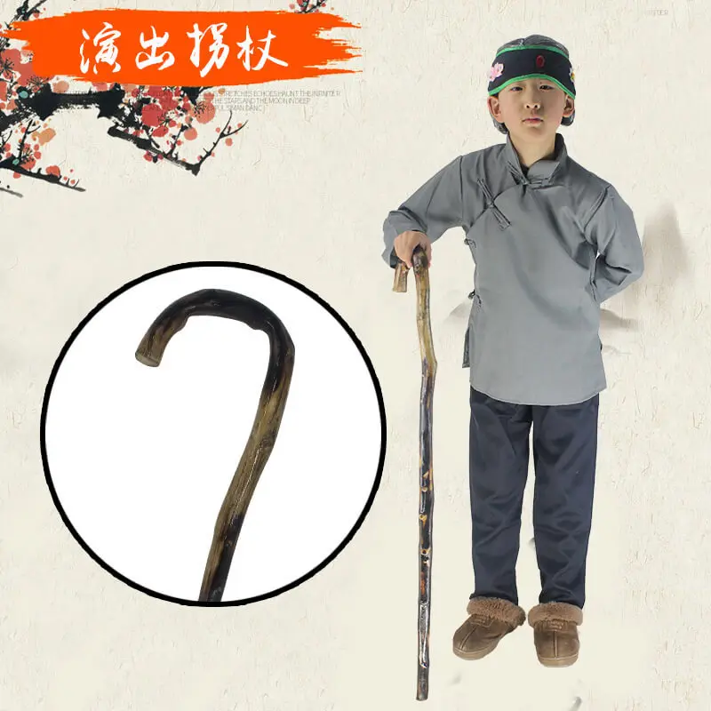 Wooden Performance Granny Cane Walking Stick Children Adult Party Cosplay Props