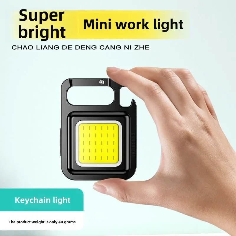 Multifunctional Portable Mini Flashlight Keychain Light Outdoor Camping Night Fishing Home Led Night Light