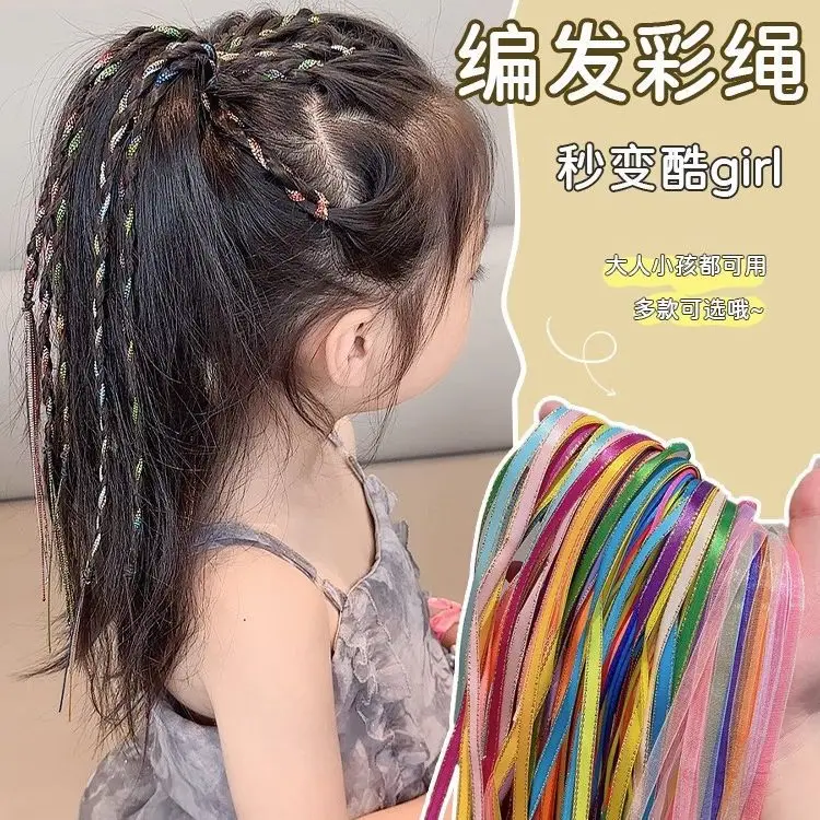 10pcs Colorful 80CM Afro Braids for Girls DIY Ponytail Styling Soft Rope Strands Women Hair Extensions Accessories