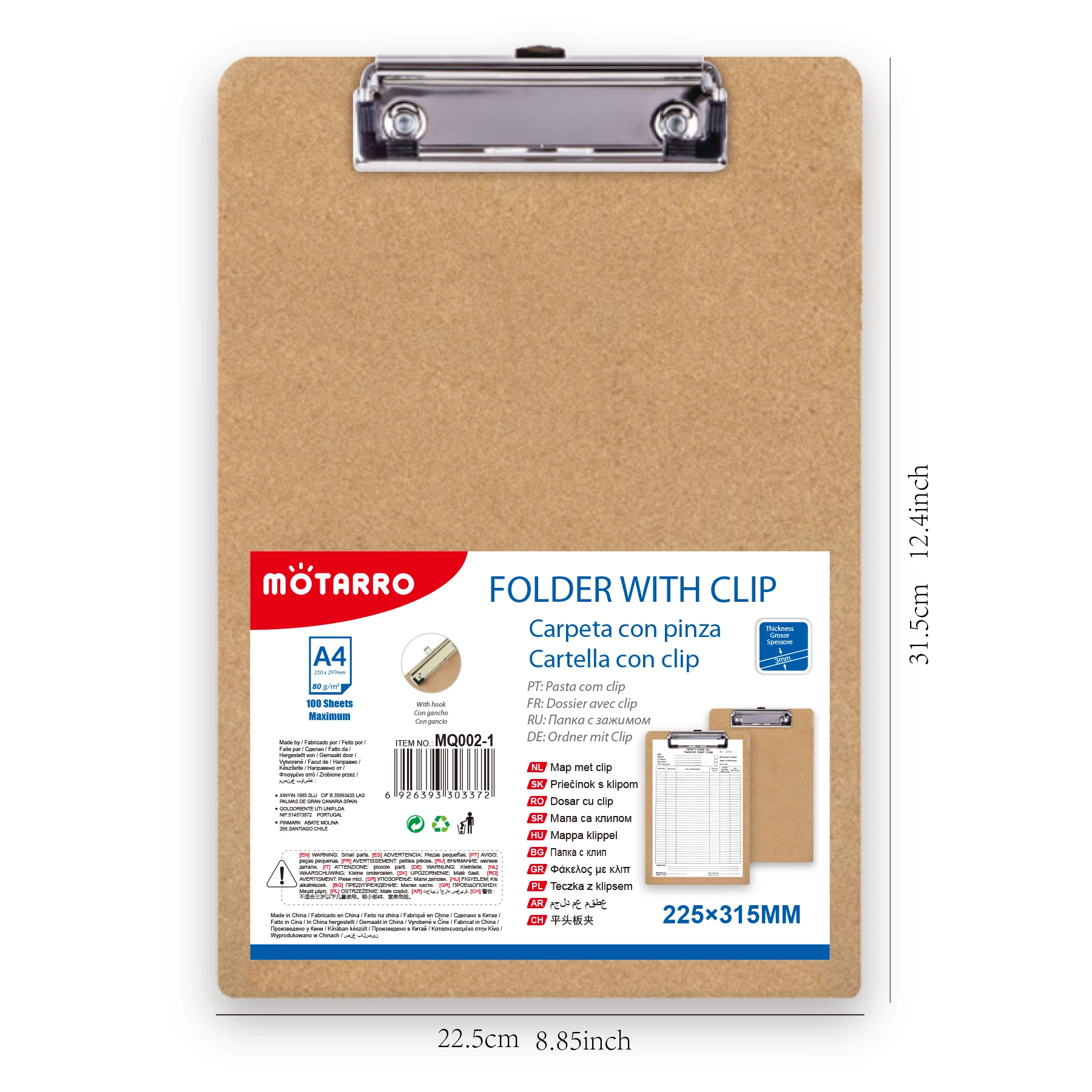 MOTARRO A4/A5 Tablet Folder Menu Writing Clipboard Paper Organizer Memo Density Board Flat Head Plate Clamp Office Stationary 5