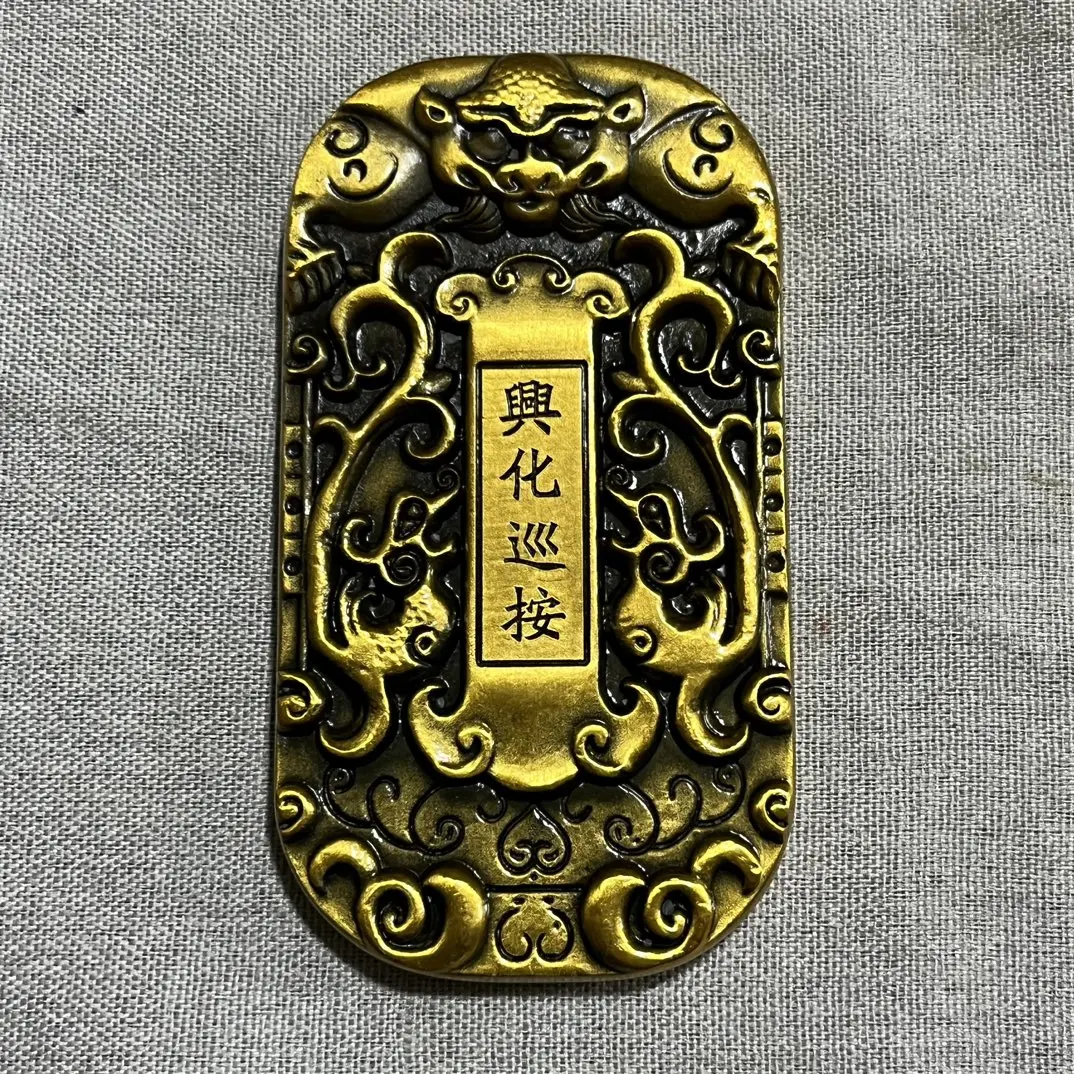 

The Pure Copper Gilded Token is Finely Crafted And Has A Beautiful Appearance Which is Worth Collecting And Decorating