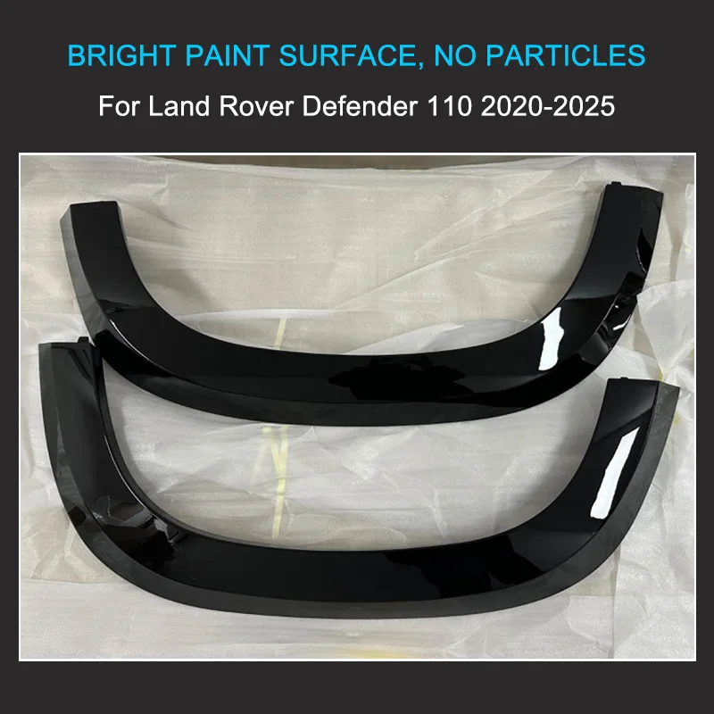 フェンダーランドローバーディフェンダー 110 2020-2024 ホイール