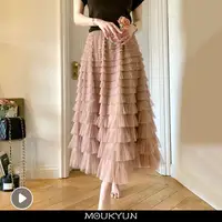 MOUKYUN Tutu Cake Skirts Women Elegant Cascading Ruffles A Line Long Skirts Female Casual Elastic Waist Party Lace Skirt Faldas