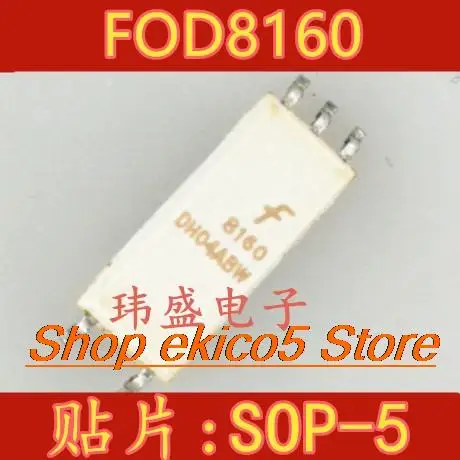 

5 шт., фокус 8160r2v FOD8160 SOP-5