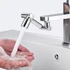 1440° Metal Universal Rotation Faucet Aerator Bubbler Nozzle Kitchen Tap Sprayer Head Adaptor Washbasin Faucet Extender NEW 5