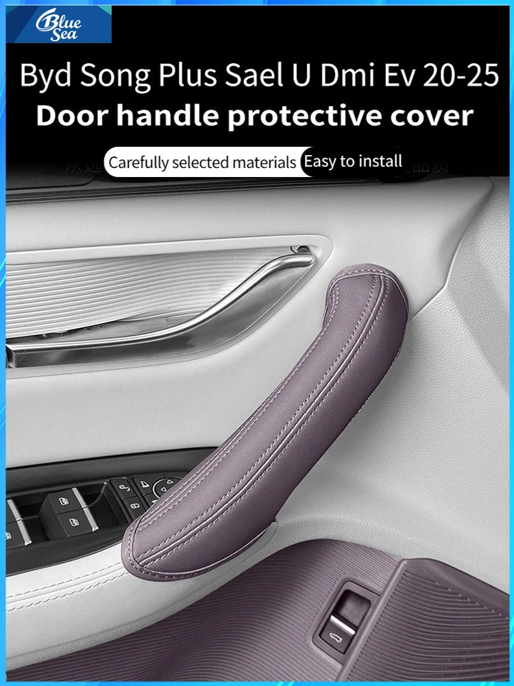 For Byd Song Plus Dmi Ev Seal U 2020-2025 Car Door Handle Protective Cover Leather Waterproof Case Anti-slip Wear resistant