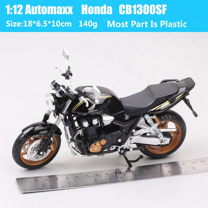 Honda CB1300P 1/12 ダイキャストモデル Amazon | スカイネット 1/12 完成品バイク CB1300P (白バイ