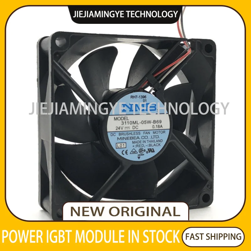 Вентилятор 3110KL-05W-B80 3110KL-05W-B89 3110KL-05W-B69 3110ML-05W-B69 3110ML-05W-B69 3110ML-05W-B69 3110KL-05W-B49 24 В