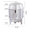 Roast Duck Stove Commercial Gas Kitchen Utensils Stainless Steel Household Double-Layer Large 6