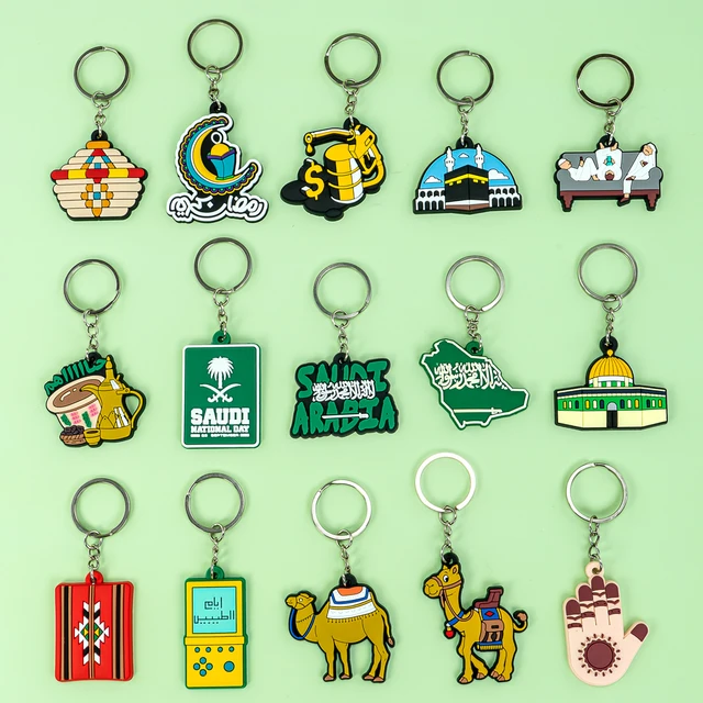 1/16PCS Middle Eastern Style Keychain Mosque Ninny Keyring fit Car Key Accessories Women Men Key Jewelry Gift Handbag Pendants 2