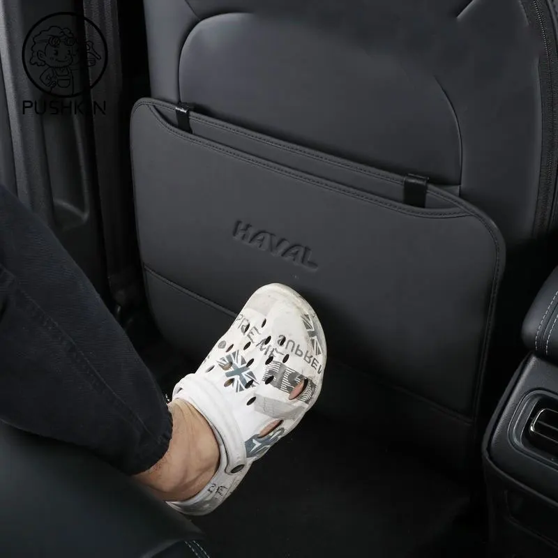 HAVAL H7 2024 2025 2026 dargo 2thCar 스타일링 뒷좌석 안티 킥 패드 보호 패드 시트 백 먼지 방지 패드 자동차 액세서리