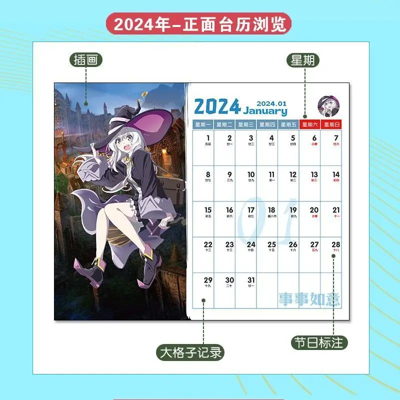 Anime Desk Calendar 2024-2025 Plate Desk Decor Furnishing Articles  Wandering Witch The Journey of Elaina Printing Product Office - AliExpress