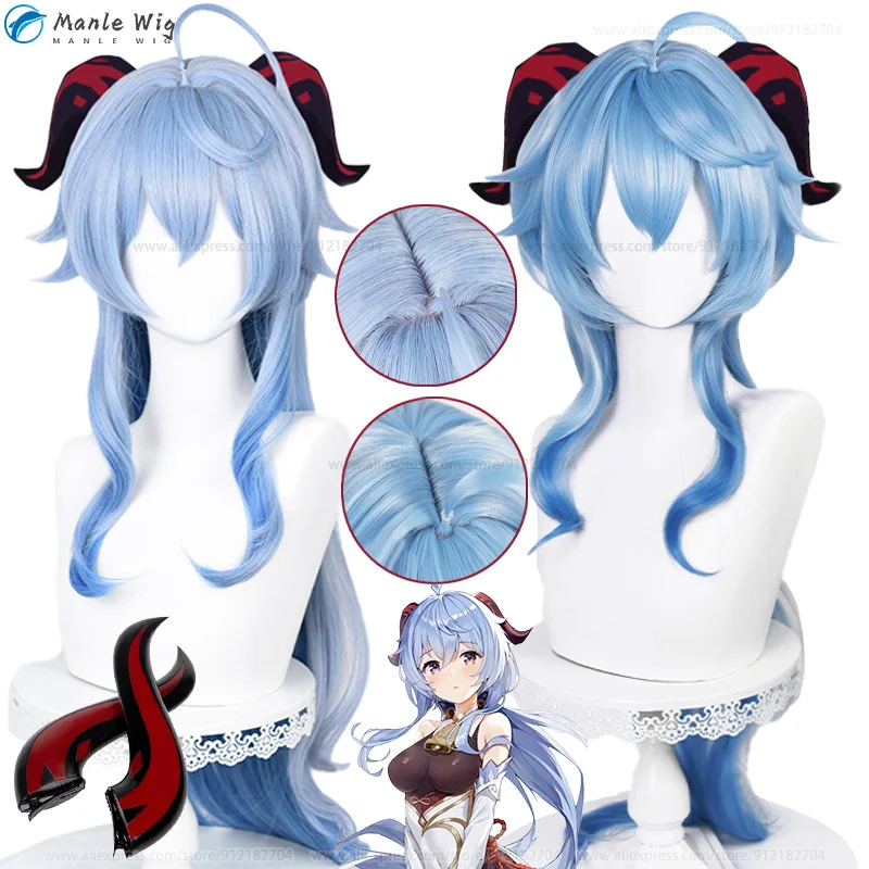 

Парик для косплея Ganyu Genshin, 90 см, синий градиент, парик для косплея из аниме Ganyu, термостойкие волосы, милый женский парик + шапочка для парика