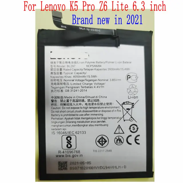 Lenovo A6600 Battery Price Lenovo A6600 Plus Battery By Erd At