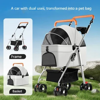 Cochecito para mascotas para perros, gatos y perros, bolsa ligera y plegable, empuje externo desmontable, caminar para perros, transporte desmontable 1
