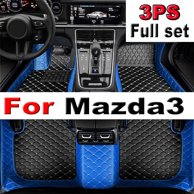 

Car Floor Mats For Mazda3 Mazda 3 BK 2004~2009 Auto Rugs Durable Waterproof Carpet Luxury Leather Mat Full Set Car Accessories