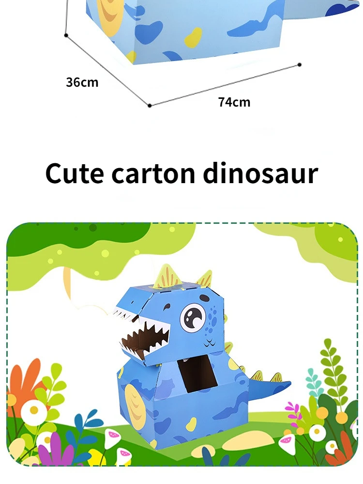 1 pc cartoon dinossauro papelão wearable diy modelo crianças cosplay jogo  de montagem brinquedos - AliExpress