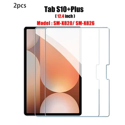 2 - Pack Premium Tempered Glass Screen Protector for Tablet - High - Definition Protection Film (FOR Tab S10 Plus)