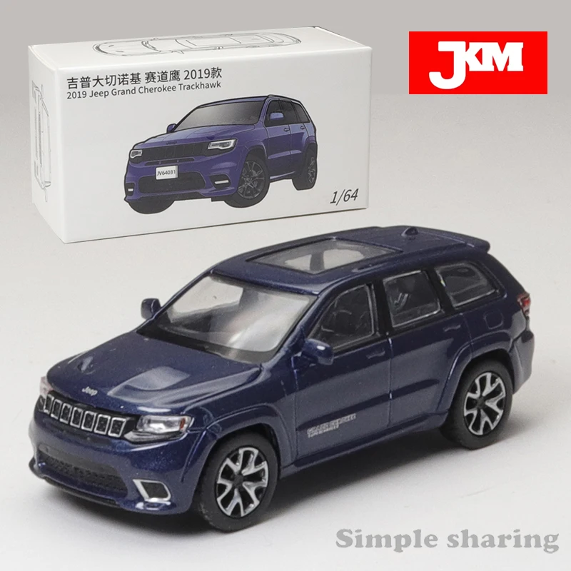 JKM 1/64 Jeep Grand Cherokee Trackhawk 2019 Alloy Car Diecast Model Shock Absorption Model Toy Car Collect Ornaments 4