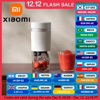 XIAOMI MIJIA Portable Blender 2,40S Quickly Squeeze Juice,19500 rpm,300ML Capacity Mixer Juicer Machine,PCTG Cup Body Blenders 1
