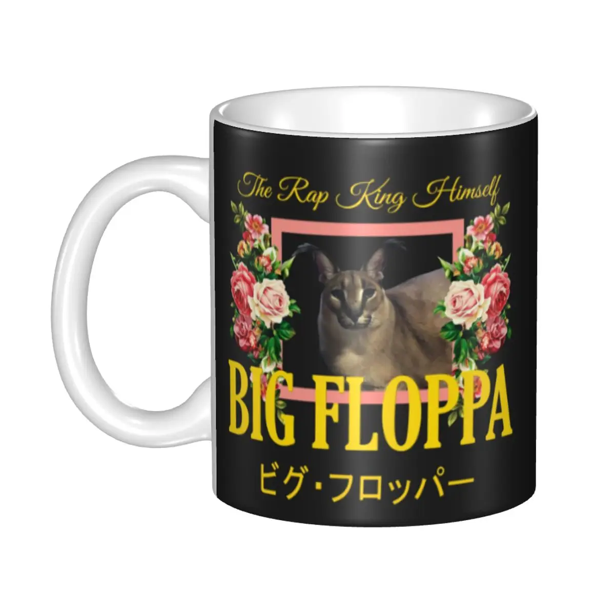 Funny Big Floppa Cat Meme Rapper Gifts Mug | Poster