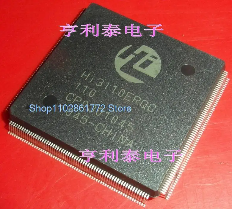 

HI3110ERQC-110 HI3110ERQCV-120