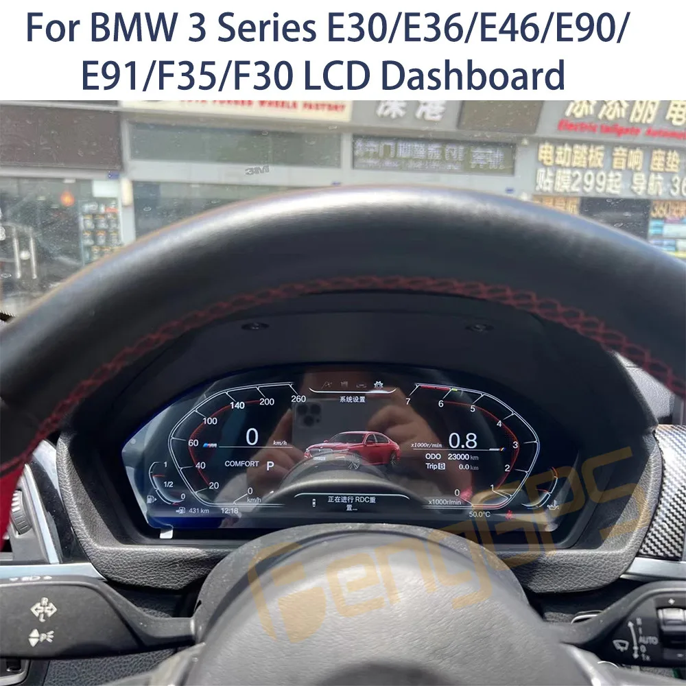 For BMW All Series E30/E36/E46/E90/E91/F35/F30 LCD Dashboard Player