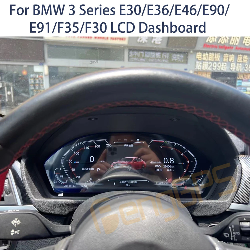 For BMW All Series E30/E36/E46/E90/E91/F35/F30 LCD Dashboard Player