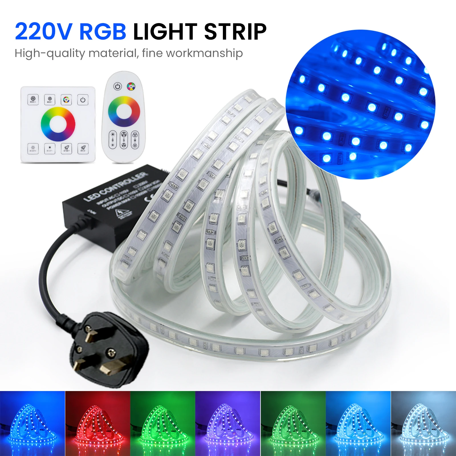 220V UK Set