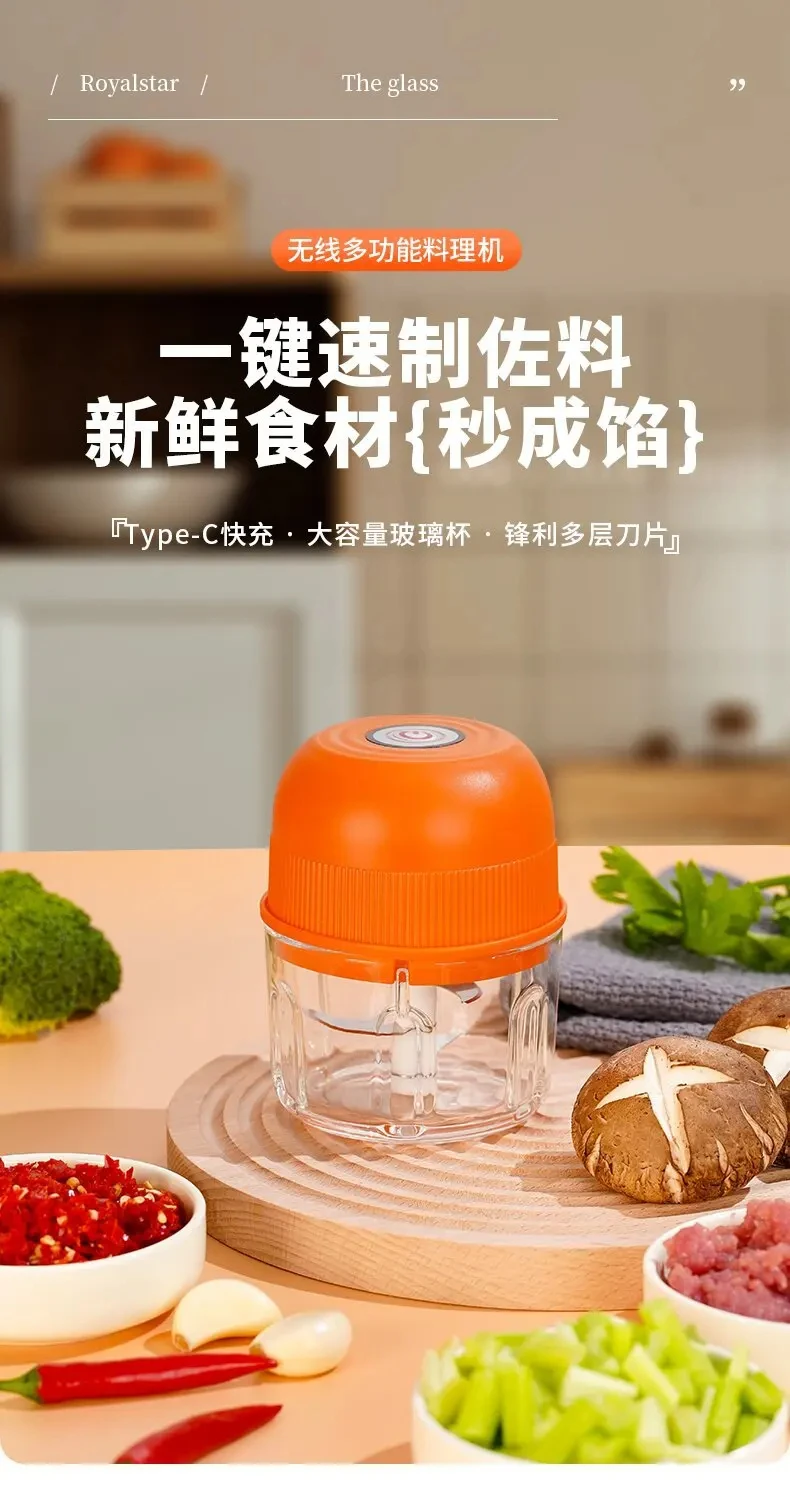 Description Picture 2 of itemUSB Electric Kitchen Food Chopper Mini Garlic Masher Portable Meat Grinder Kitchen Small Tool Vegetable Chopper Blender