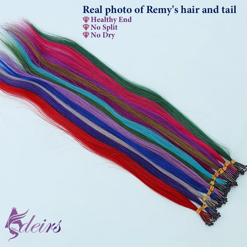 ADEIRS Color 8D Tip Hair Extensions Real Human Hair Microbeads Extensions 0.5g/Strand Color Purple Blue Pink Gray 18-20inc