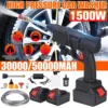70Bar 1500W Wireless High Pressure Car Wash Washer Gun 50000mah Foam Generator Water Gun Spray Cleaner for Makita 18V Battery 1