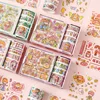 8 PCS Box Cute Korean Sticker Aesthetic Cartoon Masking Tape Set DIY Album Planner Journal Scrapbooking Decoration Kids Gift 4