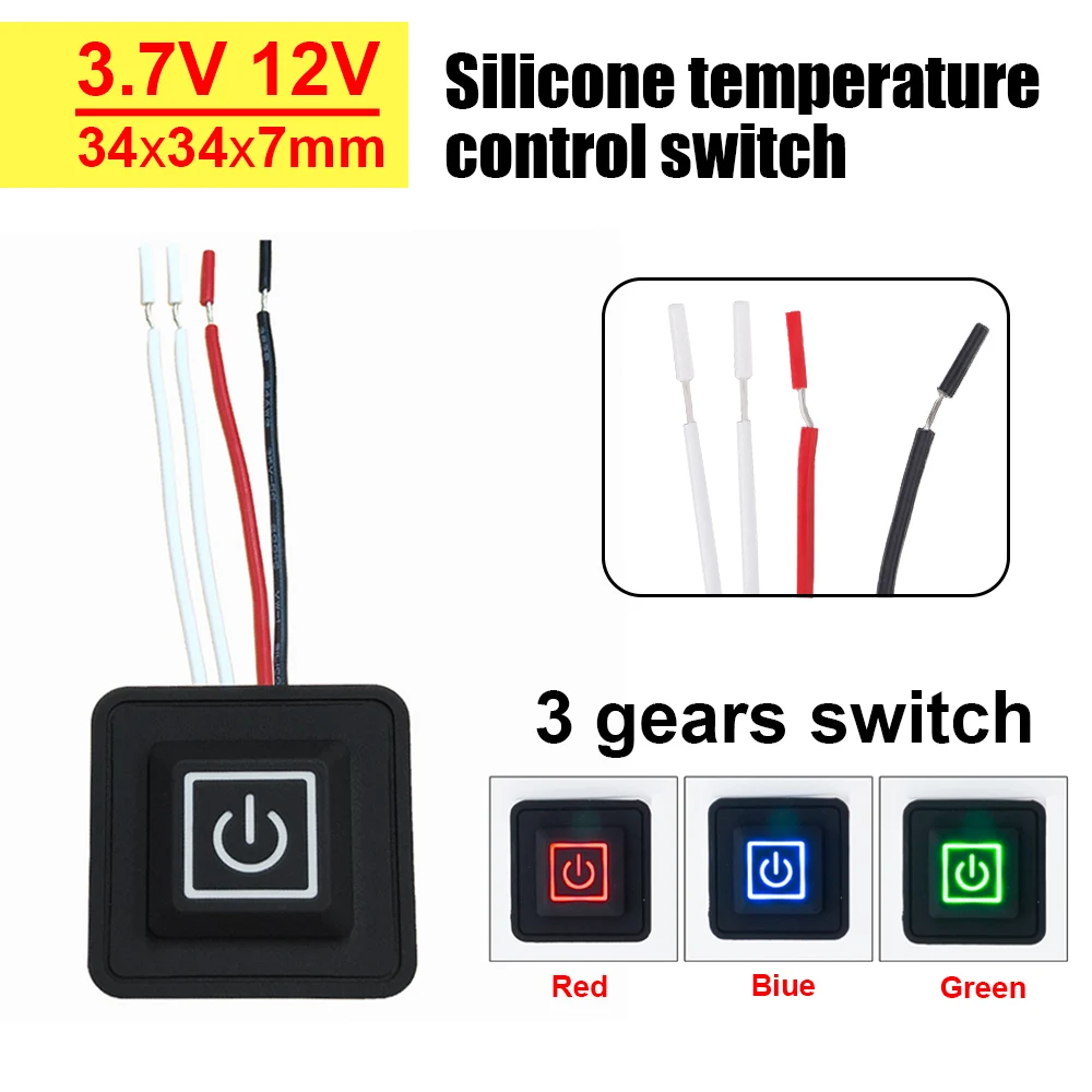 3.7-12V Universal Siliconen Knop Switch Verwarmd Vest Broek Handschoenen Electirc Verwarming Kleding Temperatuur Controller Knop